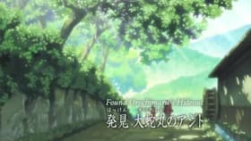 Discovery: Orochimaru's Hideout