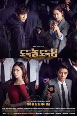 Episode #1.27
