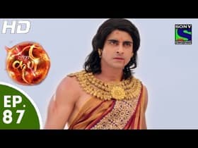 Praja Ki Raksha