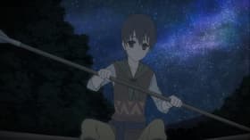 The False Minoshiro