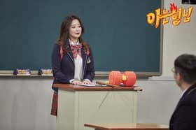 Episode #1.66