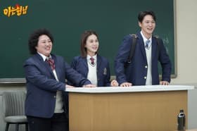 Episode #1.265