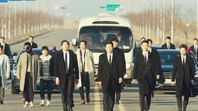 Episode #1.16