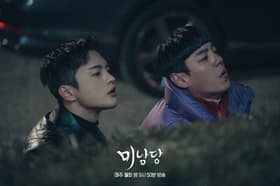 Episode #1.3