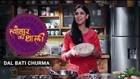 Karwa Chauth