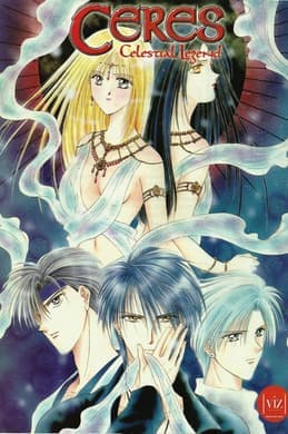 Mikage Reborn