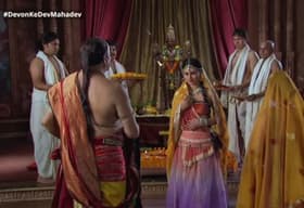 Trying to forget Shiva