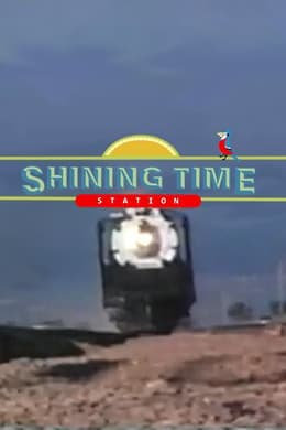 Tis' a Gift