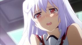 No Longer Partners