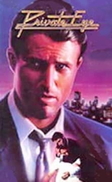 Blue Movie