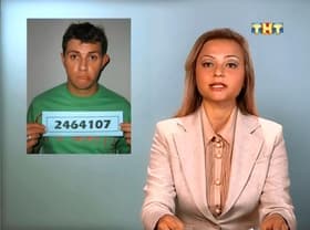 Ne strelyajte v belyx cherepax