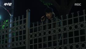 Episode #1.16