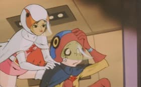 Nazo no akai suna