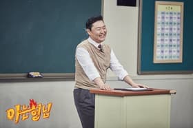 Episode #1.75