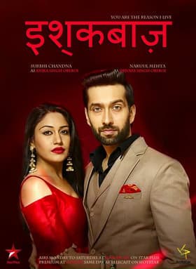 Episode #1.558