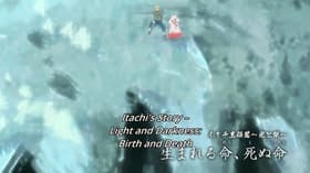 Umareru inochi, shinu inochi