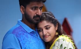Kushi on Cloud Nine