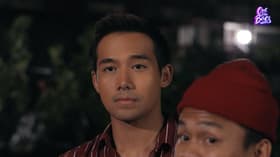 Ibigay mo na