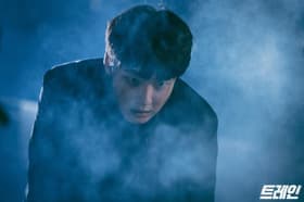Episode #1.3