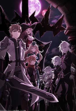 Hidden Determination