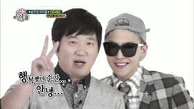 G-Dragon