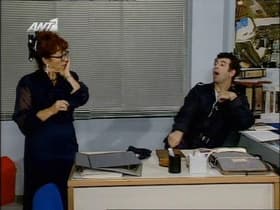 Kalos tina tin perdika