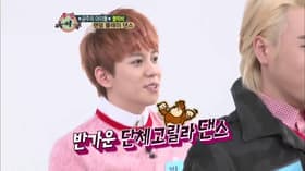 Block B