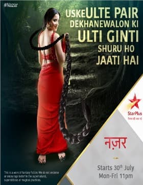 Episode #1.74