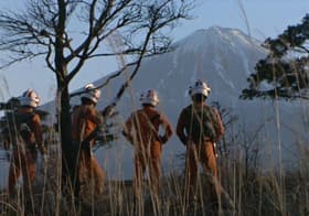 Fuji ni tatsu kaijuu