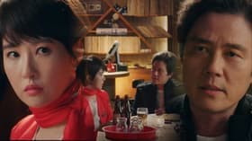Episode #1.5
