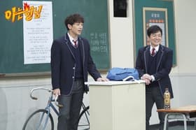 Episode #1.167