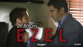 Surgun