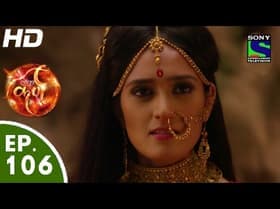 Draupadi Ka Janam