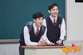 Episode #1.97