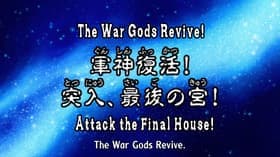 Resurrection of the War Gods! Break Into the Last Temple!