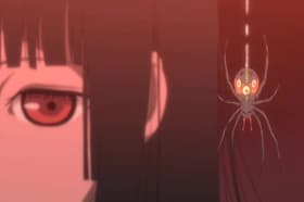 Seijaku no majiwari
