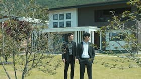 Episode #1.2