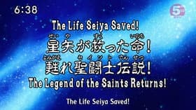 The life that was saved by Seiya! Revive, legend of the Saints!