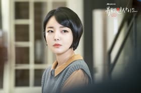 Episode #1.9