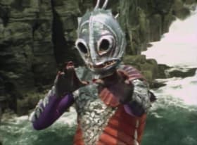 Suspicious Merman Amazonia