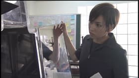 Kagami no Majikku
