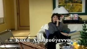 Kala Hristougenna