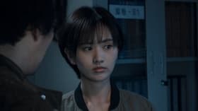 Episode #1.7