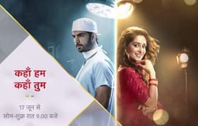 Meet Sonakshi And Dr. Rohit