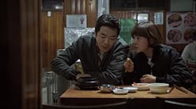 Episode #1.5