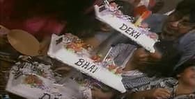 DBD 1 Year Anniversary Celebration