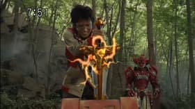 Ôgon no ken