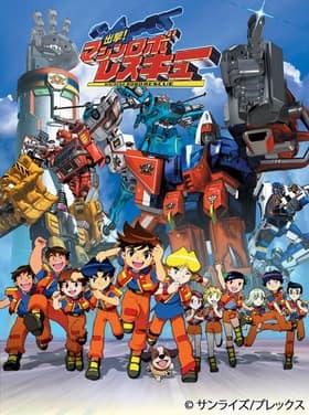 Porisu damashii wa icchokusen!