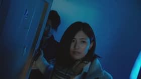 Chikazuku Shinshô