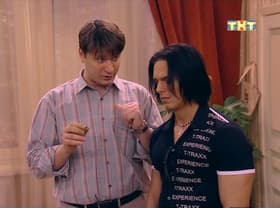 Devchonki uxodyat v otryv. Chast 2